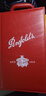 奔富（Penfolds）紅酒bin系列禮盒裝干紅葡萄酒澳州進(jìn)口 奔富28木塞750ml*2瓶禮盒 曬單實(shí)拍圖