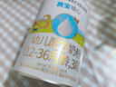 喜寶（HiPP）【新客買(mǎi)一送一】培心小分子嬰幼兒配方奶粉400g德國進(jìn)口新國標 培心3段 【新客0元購】 400g 1罐 新客驗證送紙尿褲一包 曬單實(shí)拍圖