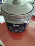 美的（Midea）電燉鍋電煮鍋電砂鍋 燉湯盅電燉盅煲湯鍋煮粥紫陶鍋 4L可定時(shí)預約熱水快燉多功能輔食燉鍋DGE4052 曬單實(shí)拍圖