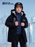 雪中飛（SNOWFLYING）兒童羽絨服男童女童冬季新款御寒加厚中大童長(cháng)款羽絨服黑色160 曬單實(shí)拍圖