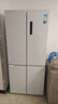美的（Midea）冰箱540十字四開(kāi)門(mén)家用雙系統雙循環(huán)一級能效雙變頻風(fēng)冷無(wú)霜大容量?jì)粑侗ｕr帶制冰盒白色電冰箱 十字四門(mén)540|雙系統保鮮|流蘇白 曬單實(shí)拍圖