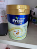 Friso美素佳兒港版金裝 嬰幼兒配方奶粉 2段400g (6-12月) 6HMO 易消化 曬單實(shí)拍圖