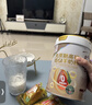 臻牧（zhenmu）免疫球蛋白800g/罐 純羊奶粉中老年無(wú)蔗糖高鈣益生菌營(yíng)養品 曬單實(shí)拍圖