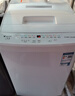 統帥（Leader）海爾出品 悅己波輪洗衣機 全自動(dòng)家用6公斤兒童迷你小型 京東自營(yíng)以舊換新家電補貼XQBL60-M20D0 曬單實(shí)拍圖