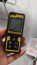 得力（deli）測距儀手持式激光高精度電子尺紅外量房?jì)x120米量程毫米級精度 曬單實(shí)拍圖