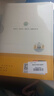 【人教版新版2026春】八年級下冊昆蟲(chóng)記經(jīng)典常談升級版中國人民教育出版社朱自清紅巖 紅星照耀上冊紅巖和紅星照耀中國人教版必讀課外閱讀讀物初二必讀書(shū)目紅巖紅星照耀名著(zhù)原著(zhù)正版完整版無(wú)刪減經(jīng)典常談 【人教 曬單實(shí)拍圖