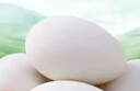 【老農自養土鵝蛋】山林放養 食五谷雜草 保證新鮮 壞蛋包賠 90-110克初生鮮鵝蛋 6枚 曬單實(shí)拍圖