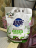 超能 柔順舒適洗衣液 馨香依蘭 2.5kg*2瓶 天然椰油 生物酶 高效去污 曬單實(shí)拍圖