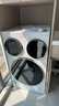 統帥（Leader）獨家首發(fā) 海爾出品懶人三筒洗衣機ProMax雙烘 12.5公斤全自動(dòng) 內衣洗 國家補貼 三桶MHBLDE697WU1 曬單實(shí)拍圖