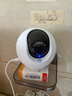 螢石CP1監控家用高清WIFI無(wú)線(xiàn)攝像頭瑩石云APP手機遠程C6C室內360度全景旋轉云臺手機遠程智能監控器 C6C 800萬(wàn)像素【AI標準版】 官方標配【送30天云存儲】 曬單實(shí)拍圖