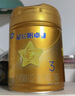 飛鶴星飛帆卓睿 幼兒配方奶粉3段（1-3歲）750g 乳鐵蛋白【老爸抽檢】 曬單實(shí)拍圖