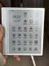 BIGME 電紙書(shū) B751CS 7英寸彩色墨水屏AI智能辦公本墨水屏電子書(shū)閱讀器平板 含手寫(xiě)筆+原裝保護套 白色 曬單實(shí)拍圖