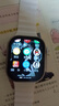 TDD華強北2026新款首發(fā)]WatchS10Ultri3華強北5G插卡智能電話(huà)手表GPS定位初中高學(xué)生成人蘋(píng)果機和順成 【鈦原色】258G不卡頓+NFC+微Q抖+雙向支付 表盤(pán)自定義+微信全功能+久 曬單實(shí)拍圖