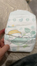 幫寶適超薄透氣清新幫紙尿褲新生兒嬰兒尿不濕尿片透氧Pro L112 曬單實(shí)拍圖