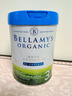 貝拉米（Bellamy's）白金版3段幼兒奶粉800g 12~24月 有機A2蛋白 澳洲原裝進(jìn)口 曬單實(shí)拍圖