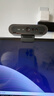 羅技（Logitech）Brio 4k C1000e 新款-升級 4K RightLight 光線(xiàn)自適應直播攝像頭  電腦視頻攝像頭 90度廣角  曬單實(shí)拍圖