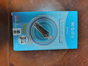晨光(M&G)文具多功能4色圓珠筆中油筆0.7mm子彈頭軟膠握手原子筆按動(dòng)筆 學(xué)生 辦公用品 12支/盒BP8030 曬單實(shí)拍圖