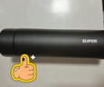 蘇泊爾（SUPOR）保溫杯316L不銹鋼水杯茶水分離男女士便攜車(chē)載杯伴手禮生日禮物 曬單實(shí)拍圖