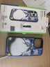 貝爾金（BELKIN）適用蘋(píng)果15ProMax手機殼 唐老鴨90周年定制款 iPhone15promax手機保護套 MagSafe磁吸帶殼充電 曬單實(shí)拍圖