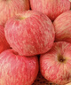 京地達蘋(píng)果煙臺紅富士蘋(píng)果新鮮水果凈重4.5斤單果80mm+源頭直發(fā)包郵 曬單實(shí)拍圖