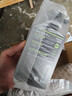 曼秀雷敦男士冰爽活炭潔面150ml*2 控油去黑頭洗面奶送男生 曬單實(shí)拍圖