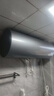 海爾（Haier）全隱藏式國家補貼電熱水器60升50線(xiàn)控一級能效雙管變頻速熱3300W免換鎂棒家用安全防電墻小尺寸L7N 60L 3300W 【免換鎂棒丨鋯金全瓷不留垢】 曬單實(shí)拍圖