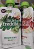 小皮（Little Freddie）多口味兒童常溫酸奶水果泥100g*10袋 發(fā)酵乳西梅泥 寶寶酸奶果泥 曬單實(shí)拍圖