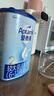 愛(ài)他美（Aptamil） 較大嬰兒配方奶粉（6–12月齡   2段） 800g 曬單實(shí)拍圖
