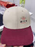 北羅餐飲服務(wù)員棒球帽定制刺繡印字logo火鍋奶茶店工作服夏季廣告帽女 【A款#毛青面料#魔術(shù)貼#六片帽】米色拼酒紅色 均碼 曬單實(shí)拍圖