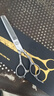 鋼夫日本鋼夫美發(fā)剪刀平剪理發(fā)師美發(fā)廊無(wú)痕打薄牙剪專(zhuān)業(yè)理發(fā)剪刀套裝 曬單實(shí)拍圖