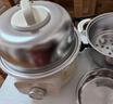 ankale煮蛋器 家用雙層304全鋼蒸艙蒸蛋器 定時(shí)自動(dòng)斷電小型蒸鍋迷你電蒸鍋燉蒸煮一體 AJL-ZD13帶蒸碗 曬單實(shí)拍圖