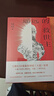 【當當 正版包郵】遙遠的救世主 天幕紅塵 背叛（豆豆三部曲）、天局（作者矯?。?電視劇《天道》長(cháng)篇正版原著(zhù)小說(shuō) 【豆豆三部曲】遙遠的救世主+天幕紅塵+背叛 曬單實(shí)拍圖