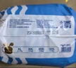 巴布豆（BOBDOG）小波浪超柔拉拉褲XXL54片（14-17kg以上）尿不濕超薄透氣 曬單實(shí)拍圖