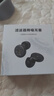 宜家依耳塞睡覺(jué)專(zhuān)用隔音睡眠超強防噪音超級降噪靜音不傷耳朵濾波黑一盒 曬單實(shí)拍圖