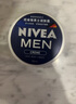 妮維雅（NIVEA）男士潤膚霜150ml 清爽不油膩干皮保濕面霜護膚品送男友禮物 曬單實(shí)拍圖