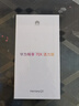 華為暢享 70X活力版  256GB 曜金黑 華為巨鯨超能長(cháng)續航鴻蒙安全雙五星超耐摔華為鴻蒙手機 曬單實(shí)拍圖