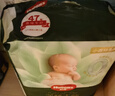 好奇（Huggies）深睡大師紙尿褲NB60(5kg以下)尿不濕小森林Pro【新生頂配更深睡】 曬單實(shí)拍圖