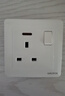 GARLINTON墻壁13A英式插座帶開(kāi)關(guān)USB+Type-C手機充電快充英標香港插座面板 一開(kāi)13A英式插座 曬單實(shí)拍圖