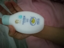 鱷魚(yú)寶寶（CrocoBaby）牛奶嬰兒潤膚露兒童身體乳保濕親潤全身春夏補水新生兒擦臉面霜 100g牛奶潤膚露 曬單實(shí)拍圖