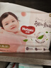 【99成新】好奇（Huggies）鉑金裝拉拉褲小桃褲大號L60片嬰兒尿不濕學(xué)步褲   曬單實(shí)拍圖