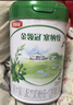 伊利金領(lǐng)冠塞納牧【首款HMO】有機A2β-酪蛋白奶粉3段130g(12-36個(gè)月) 曬單實(shí)拍圖