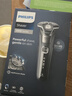 飛利浦（PHILIPS）電動(dòng)剃須刀刮胡刀 歐洲整機進(jìn)口 經(jīng)典蜂巢旋護5系 SkinIQ智能感應 生日禮物商務(wù)送禮送老公送長(cháng)輩 【熱銷(xiāo)爆款】旋護5系Pro S5887/10 曬單實(shí)拍圖