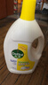 滴露（Dettol）衣物除菌液 消毒液 檸檬3L 99.9%殺菌除螨內衣兒童衣物可配洗衣液 曬單實(shí)拍圖