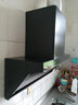 海信（Hisense）頂側雙吸30立方1200Pa聯(lián)動(dòng)家用變頻大吸力京東自營(yíng)上門(mén)安裝抽排吸油煙機S2Plus可配燃氣灶以舊換新 曬單實(shí)拍圖
