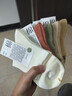 棉竹屋【JDF姜妍同款】襪子女春夏季軟棉棉中筒襪純棉抗菌防臭女短襪5雙 曬單實(shí)拍圖