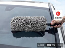 雅高汽車(chē)撣子除塵撣掃灰塵車(chē)載除靜電雞毛撣子擦車(chē)拖把車(chē)內用不掉毛 曬單實(shí)拍圖
