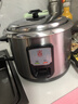 三角牌（Triangle）電飯煲4-5人老式316不銹鋼0涂層2-3人電飯鍋家用5-8人大容量微壓蒸煮一體飯粥鍋 4升【母嬰級316不銹鋼】0涂層內膽 4L 曬單實(shí)拍圖