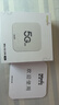 鯤鵬無(wú)限5G CPE C2000Pro 5G CPE可插卡路由器移動(dòng)隨身無(wú)線(xiàn)wifi千兆網(wǎng)口便攜式租房家用無(wú)線(xiàn)上網(wǎng)設備全網(wǎng)通 C2000 Pro可插卡版 | 廣東地區專(zhuān)用 曬單實(shí)拍圖
