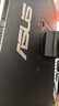 華碩（ASUS）戰殺25英寸VG259QMRL5A 310Hz顯示器原生300 Fast IPS游戲電競小金剛24顯示屏1MS 內置音箱 G-SYNC 【新】310Hz升降 VG259QMRL5A 官 曬單實(shí)拍圖