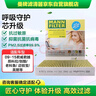 曼牌濾清器（MANNFILTER）倍清芯多效空調濾芯FP2442英朗君威GL6君越昂科拉微藍6創(chuàng  )酷科魯茲 曬單實(shí)拍圖